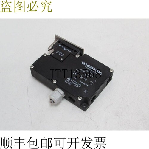 触点 AZM 161SK-24rk-024 M16 24V 触点 IEC 60947-5-1 Ui 250V