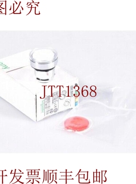 原装供应 ELECTRIC 088772, ZB4BA48, 红色齐平按钮 1PU