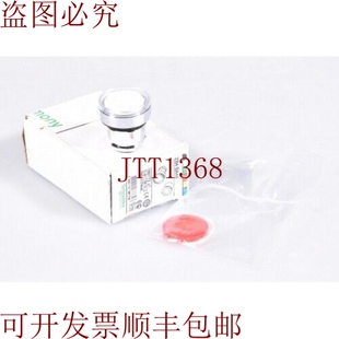 原装供应 ELECTRIC 088772, ZB4BA48, 红色齐平按钮 1PU