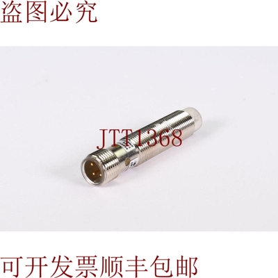 原装供应Sch?nbuch Electronic IPLI 1214，感应式接近开关