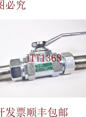 原装供应Boehmer 011.7423，Ksl V，DN20，PN25，球阀 -