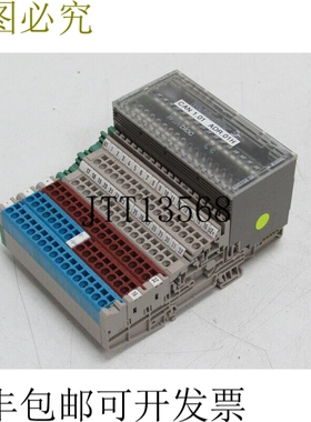 CAN 24DI 8DO 0.5A PK WINBLOC 830726