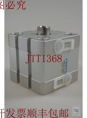 原装供应FESTO, ADN-50-15-IPA, 536309, 结构型米兰/结构型米兰