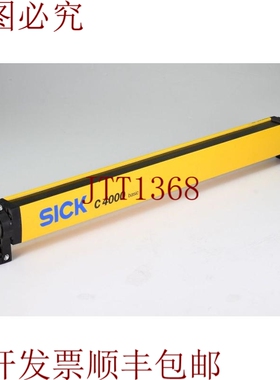 原装供应SICK 1022241，C40E-0401BH030，安全光传感器，硬件：V0
