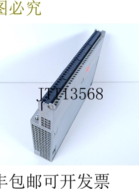 Schleicher type UBA 32/2AC No.31409245 713 without cover/无