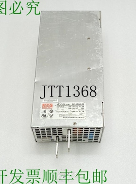 原装供应MEAN WELL SE-1000-24 交流转直流电源 Suministro Salid