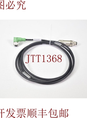 原装供应PHOENIX CONTACT 1682919，SAC-4P- 3.0-PUR/M12FR SH，