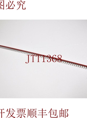 原装供应WIELAND Z7.267.0027.5，IVB WK 2.5-KM-70 RED，连接梳