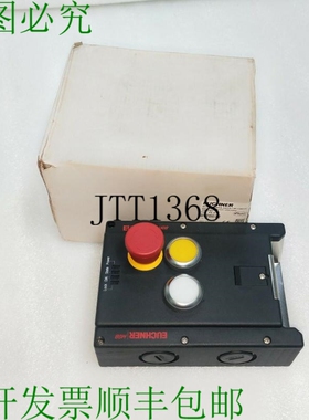 原装供应安士能MGB-L2-ARA-AA2A1-M-105797 VER2.0.0