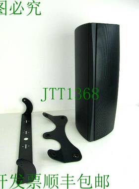 原装供应SONANCE MC 33-1751 中置扬声器高端