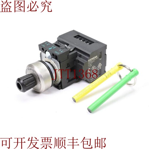 原装供应产品描述 3SU1400-1GD10-1AA0，Io-Link支持和ID开关