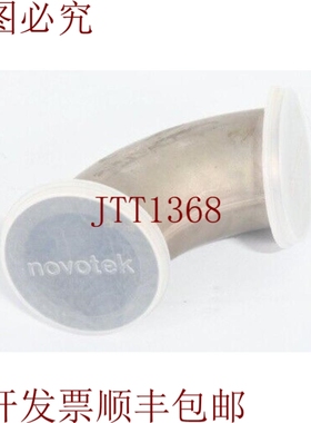 原装供应76286, Iso-K 管道弯头 90 毫米