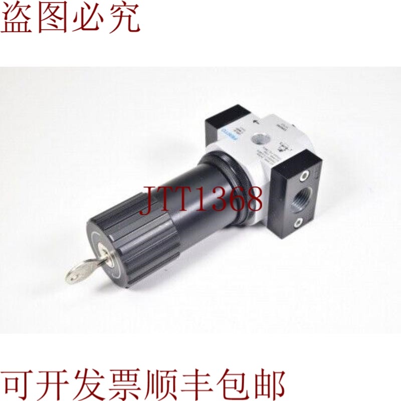 原装供应费斯托 194646，LRS-1/2-D-7-MIDI / lrs 1 2 d 7 Midi，,电子元器件市场,其它元器件,淘宝优惠券,粉丝福利购,淘宝优惠卷