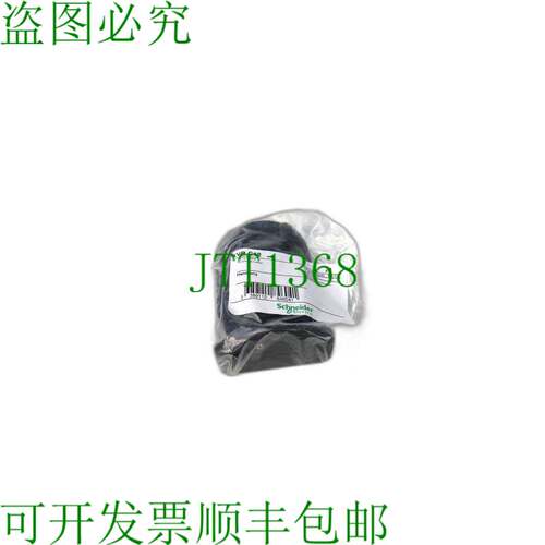 原装供应电气 XVB C12 XVBC12