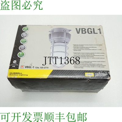 原装供应Luminaria De Vapor 外部 HUBBELL VBGL-1 12W 120 A 277