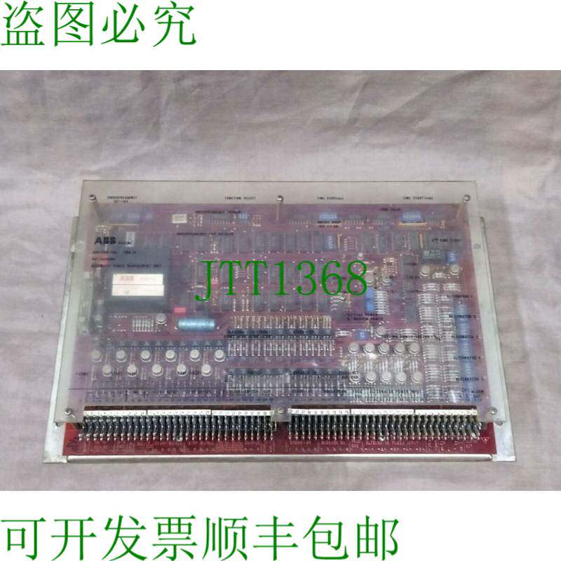 原装供应 Marine CMA 73 ASV 控制 GVT 3605894 自动电源管理