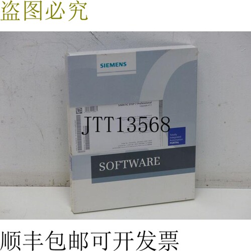 6ES7822-1AA01-0XE5 Simatic Step 7 专业升级版 V11