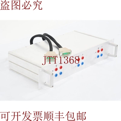 原装供应HALM3x4Ban F - 2x13W3 F，Cetispv 适配器，接口盒