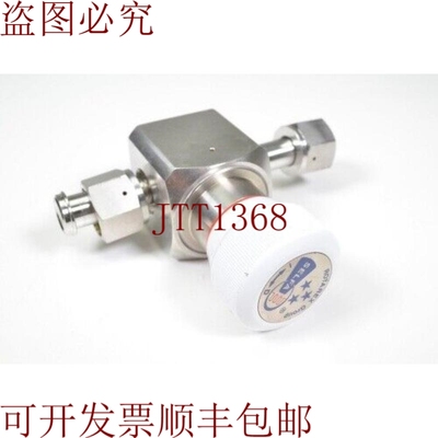 原装供应旋转器 SELFA M12V，2x20