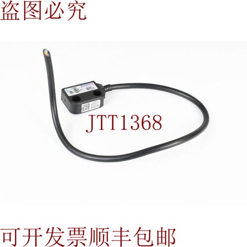 原装供应TECHNO GR F3S-TGR-NMPR-21-05，长=35cm