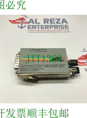 原装供应CENTRECOM MX40F/ST 纤维光学传输器 AT-MX40F-ST 12VDC