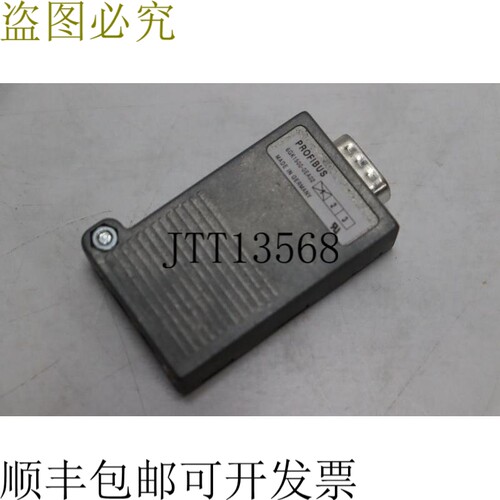 Profibus 连接器 6GK1500-0EA02 关闭开启功能 TOP CONDITION