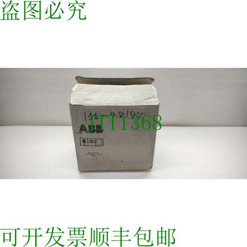 原装供应 PQ8NCH2JS 主跳闸继电器 1MYN563613-DAC 110V