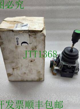 原装供应ANDIG XKZA15 10K-UL 栏杆 326654 MEGATRON 260629