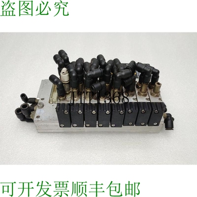 原装供应Neumatico 电磁阀组件 0820 044 551/0 821 707 083