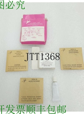 原装供应Diamond Power 108812-1032 Junta套件，带Calibre Vidri