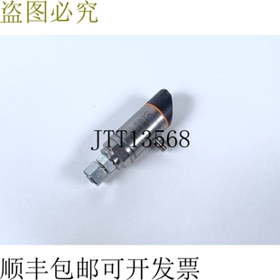 易福门电子压力传感器 PN3092 PN-100-SER14-MFRKG/US/ /V 状态
