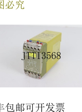 Pilz P1M-1SK 2U ID 号：479521 DIN VDE 0110 4kV/3 顶部条件