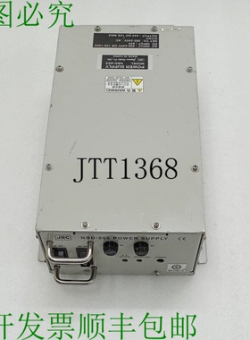 原装供应JRC NBD 865 风暴