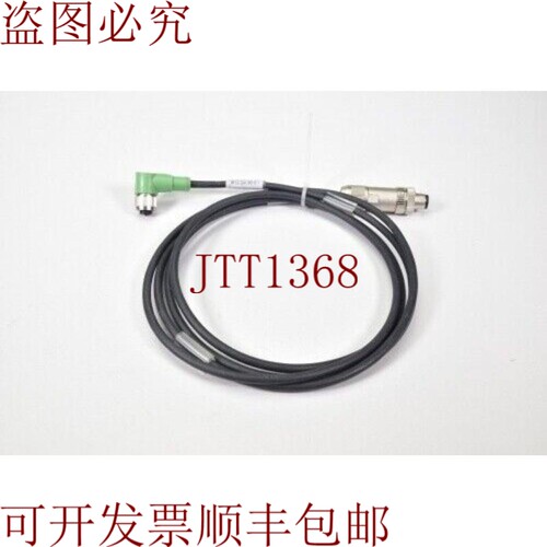 原装供应Phoenix Contact 1682919，SAC-4P-3.0-pur / M12FR Sh，