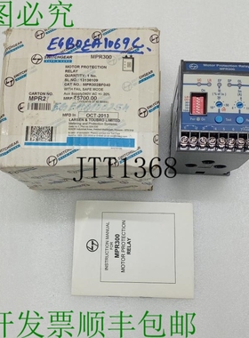原装供应L&T MPR300 电机保护相关