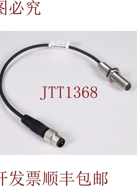 原装供应BALLUFF BES01LM、BES 516-377-EO-C-S49-00.2、硅胶式标