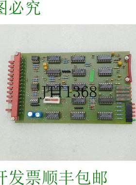 原装供应Softal LP 602 - 2 页 LP602-2