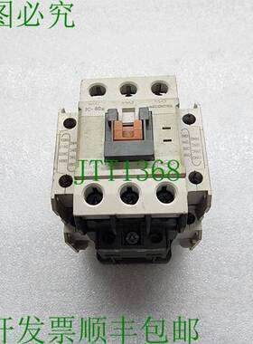 原装供应L INTELLI CONTROL IC-40A 磁性接触器 40A 线圈电压 240