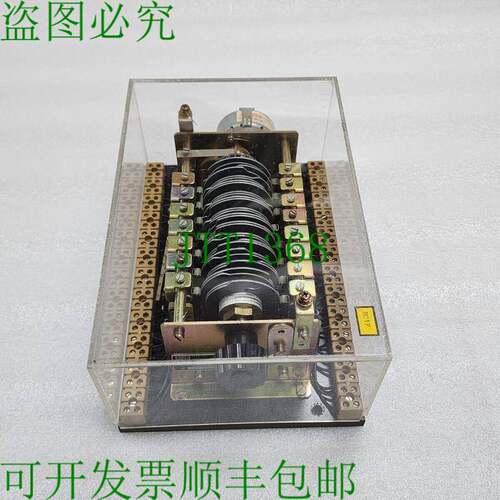 原装供应斯密特继电器尼夫-斯密特乌特勒支NL PL15-401