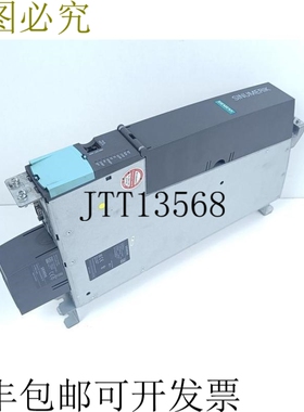 条件： NCU 710.3B PN/PLC 317-3PN/DP 6FC5371-0AA30-0AB0 FS:C