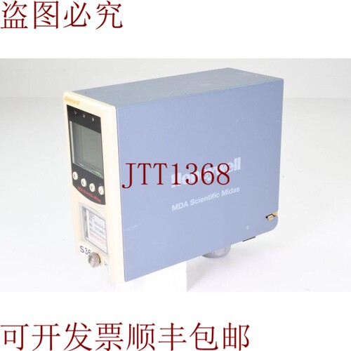 原装供应 Midas-t-001/Midas-e-h2x、H2、底座