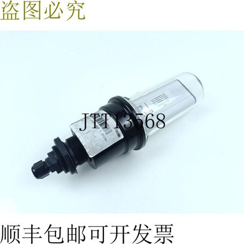 Waldmann AWDL 1机管灯NR。 112950 24V 5.5W 未使用