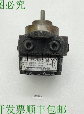 原装供应NIPPON ROTOR Gfs Vead Mu Bomba de Aceite