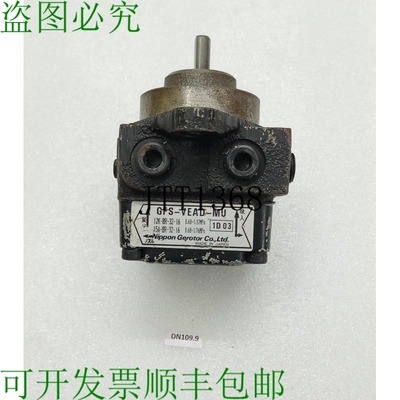 原装供应NIPPON ROTOR Gfs Vead Mu Bomba de Aceite