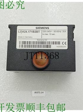 原装供应LOA24.171B2BT 控制盒用于 Quemador Controlador