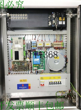 原装供应康士伯SIMRAD Ecu-f / Whtv / 100-170-6003 浓缩咖啡
