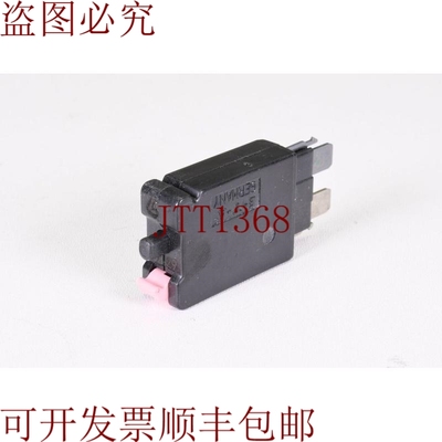 原装供应ETA 1170-01-4A，Térmica 汽车支架