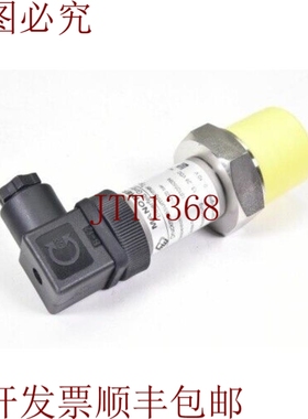 原装供应Manotherm PTM，0-0、25 BAR、0-10V、PTM、压力传感器
