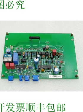 原装供应电话 Redifon Spt B2651/95 Pcb 发