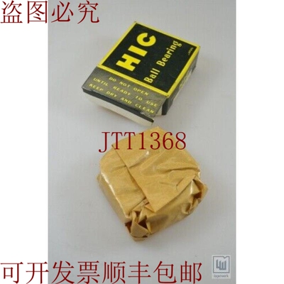 原装供应HIC 2207K，Rodamiento / 滚珠轴承 - Nuevo / Nuevo